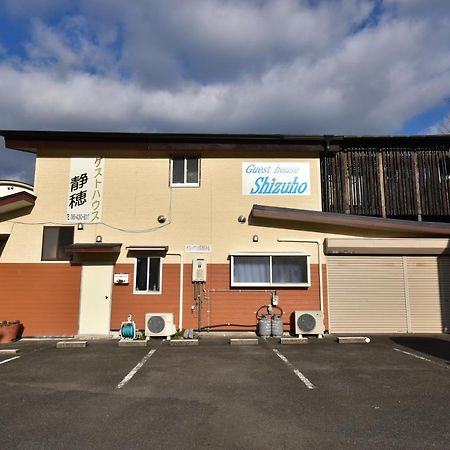 Guest House Shizuho Takachiho Dış mekan fotoğraf