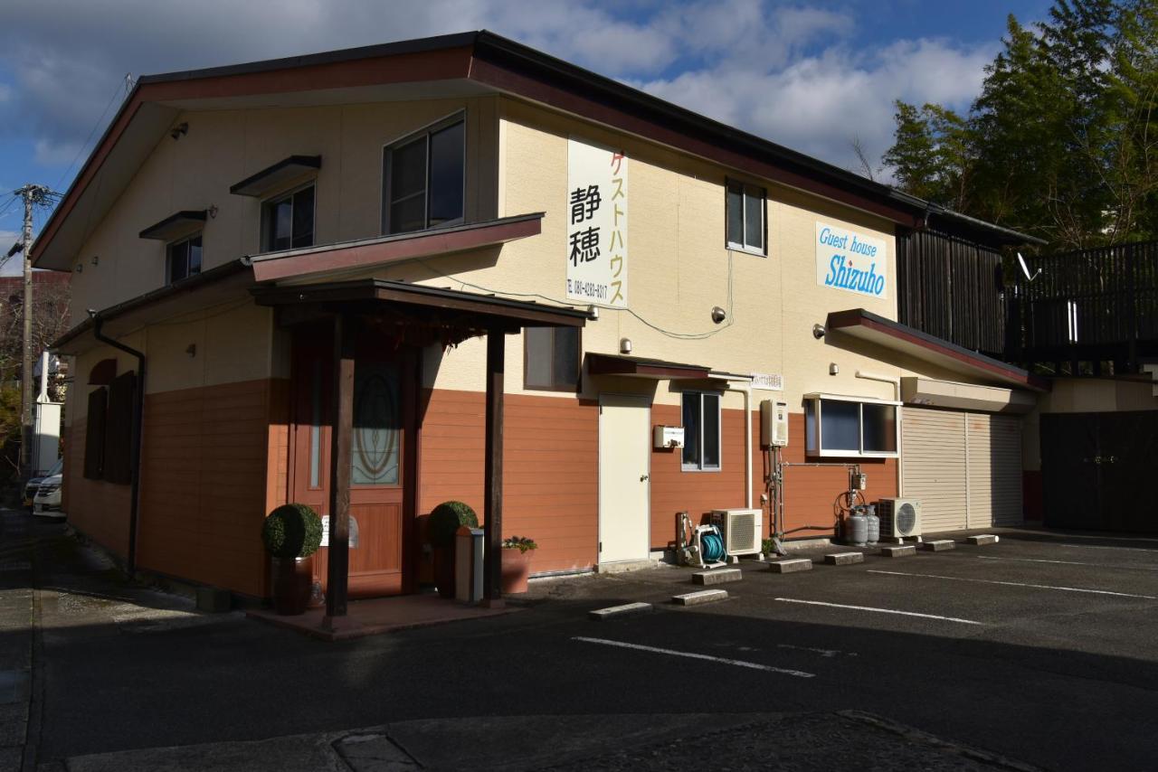 Guest House Shizuho Takachiho Dış mekan fotoğraf