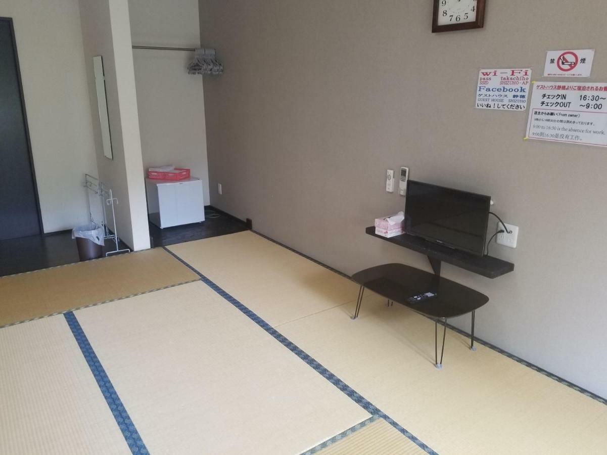 Guest House Shizuho Takachiho Dış mekan fotoğraf